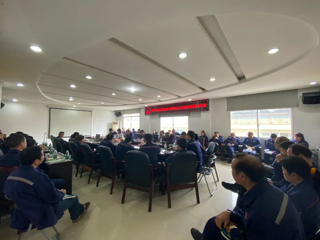 建衡实业开课啦！强化岗位职业培训，助力员工技能提升