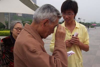 衡阳市建衡实业有限公司