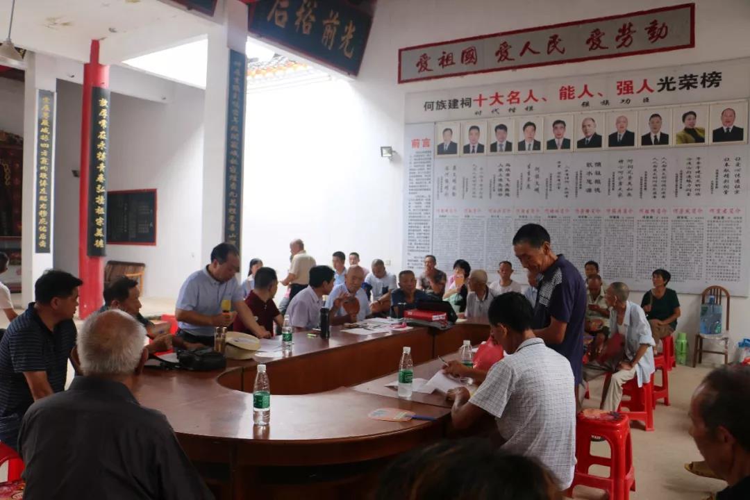 全国最美家庭带头慈善助学十五载