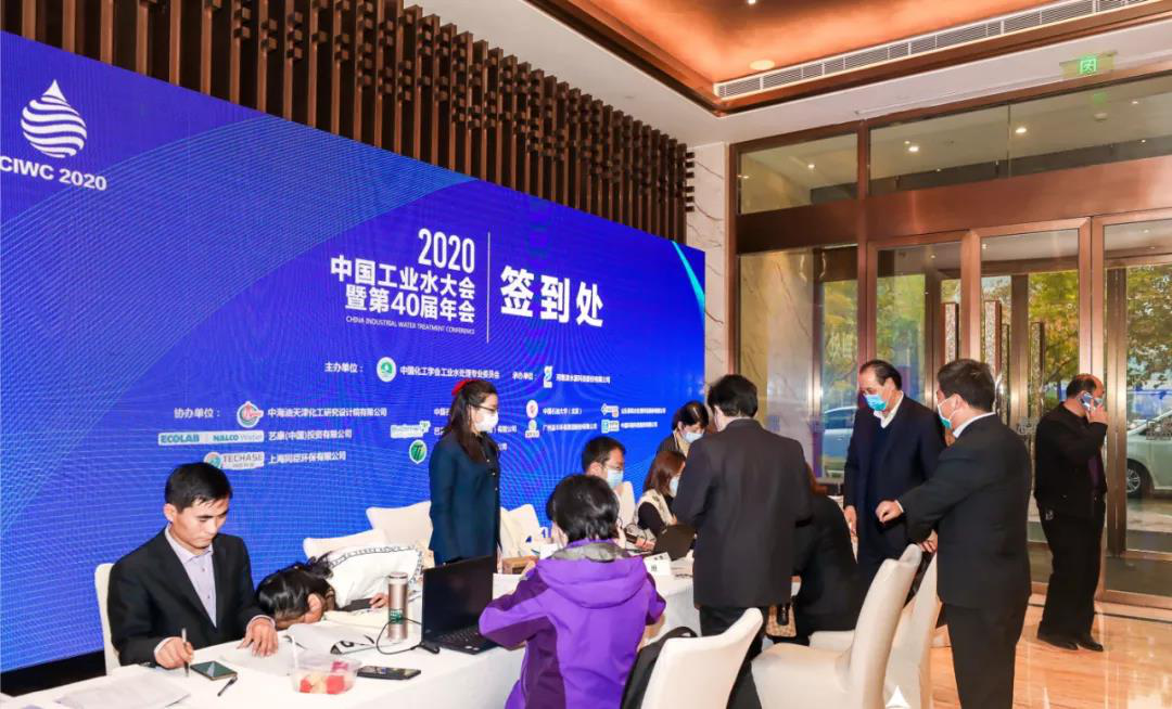 大咖齐聚，捷报频传，建衡实业再获“领英奖”
